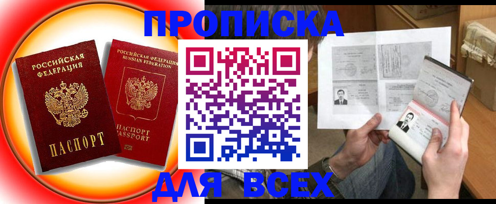 форма 3 в Нижнем Тагиле